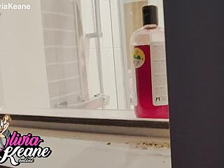 I Crave Watching My Neighbor in the Shower