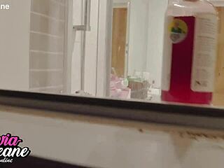 I Crave Watching My Neighbor in the Shower