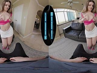 Inked Hottie Lucky Anne Seduces with Tight Pussy Ride