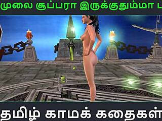 animated tamil sex story feels so real