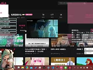 I’m Just Playing PC Games All Day Long