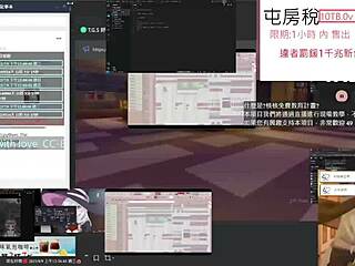 I’m Just Playing PC Games All Day Long