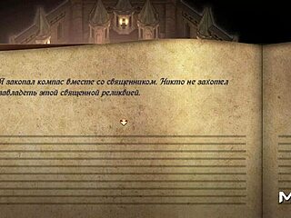 i can’t stop watching TreasureofNadia ass rubbing in E3 122!