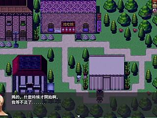 Hero Roy's Wedding 20: Princess Gets Nipple Check with Tongue