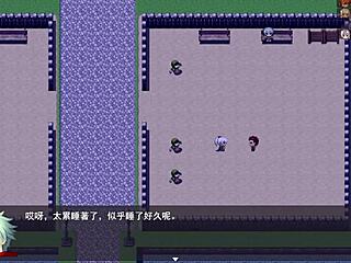 Hero Roy's Wedding 20: Princess Gets Nipple Check with Tongue