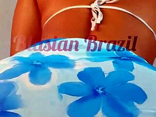 Lina Nakamura Twerks Big Ass on John Coffee's Monster Cock to Funk