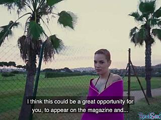 Inked Latina Gets Pulled For Public Encounter After Blowjob