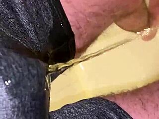 I was just wetting my boxers in the casual way, you know how it goes