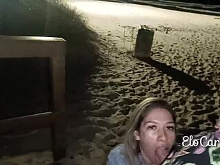 while the cuckold plays soccer, i'm heading to the beach to fuck my pussy eater. big wet pussy riding deep.