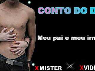 my dad and brother get wild in amateur brazilian fun