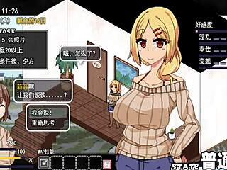 What's the new version of the coquettish ghost up to?