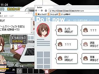 What's the new version of the coquettish ghost up to?