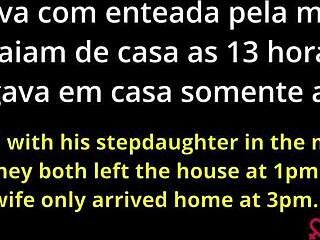 Disgusting Husband Bangs His Own Brazilian Stepdaughter's Big Ass