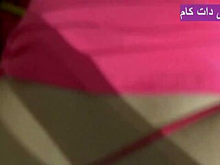 Iranian Girl Flees Home To Fuck Boyfriend