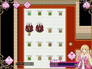 被囚禁的瑪麗公主和淫亂的魔物城 h事件 no 5到全部