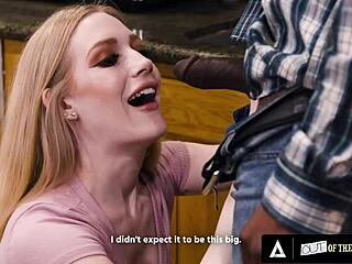 Want Your Black Stepdad to Fuck You, Emma?