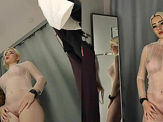 Bold upskirt view of naked blonde with big tits in transparent clothes fitting room by mycandyalice