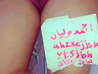 i fuak my hot arab ass for husband