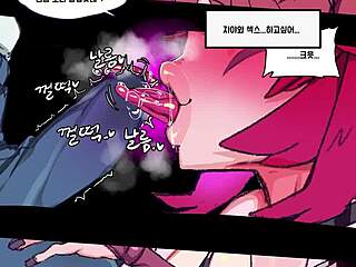 i admire big ass and big tits with monster cock