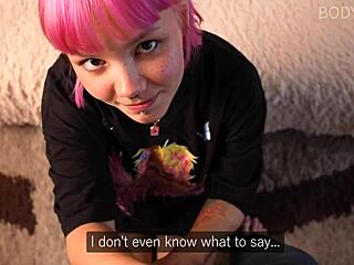 रंग-बिरंगा