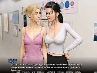 Exploring university challenges in part 29