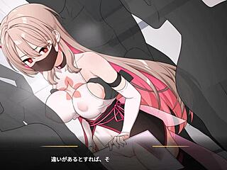 revantia channel japanese full gallery 5