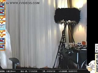 Guo Mini in Asian Web Chat Session