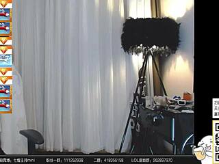 Guo Mini in Asian Web Chat Session