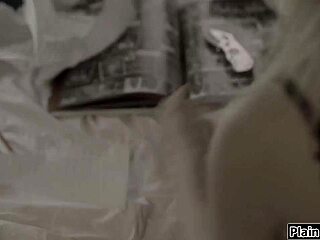 Mr. Pullman Accused Of Being A Pervert