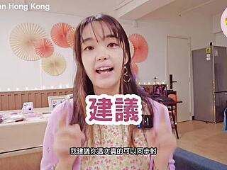 hey you ever seen macy chan swallow cum after blowjob in cantonese? wild right