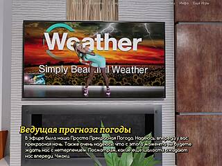 ever wonder how a life worth living plays out in part 3 gameplay?