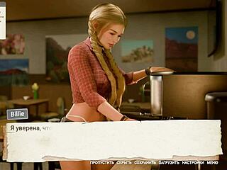 stepmom maid with huge tits and monster cock rides cowgirl in public stockings