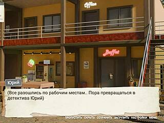 stepmom maid with huge tits and monster cock rides cowgirl in public stockings