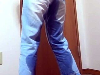 Girl Soaks Jeans Waiting on Brother's Bathroom Turn