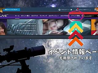 Japanese babe Sara Haneda nails interview sex with 98-ball licking blowjob and bent over doggystyle