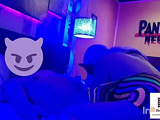 Caught Watching Peruvian Couple Video