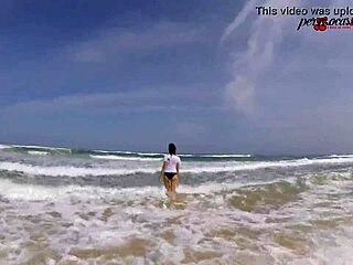 Naked Walk After Great Sex