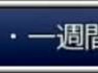 Hentai Game Play Strongest Knight Game Download Link