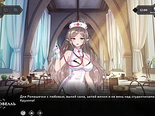 yo, check this furry milf with monster cock in hospital! 🛏️💦