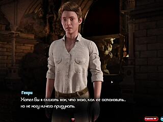 Complete Gameplay In The Genesis Order Part 53