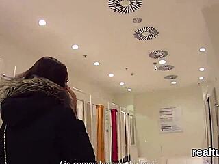European teen shop girl undresses for her horny customer