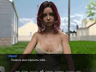 just another wild office romp in echoes of lust!