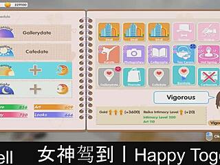 Happy together part 16