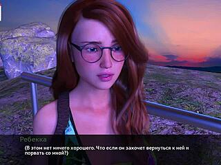 I’m obsessed with banging Melody in this wild gameplay part 19.