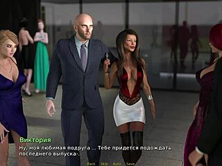 Retrieving The Past - Private Party E1 20