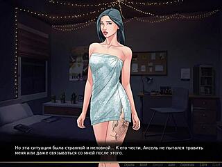 complete gameplay - our red string part 30