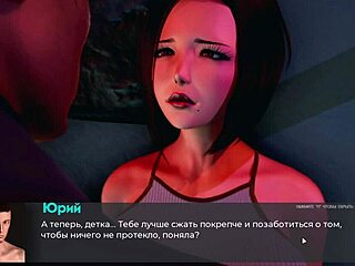 Complete gameplay of deviant anomalies part 29