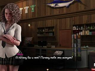 Treasureofnadia - get his cock im so horny e2 14