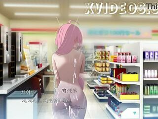 Naked Wandering College Girl Hazuka Shiina In Game Gallery!