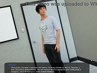 Milfy city gameplay part 23 complete with twins and massage